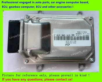 For Dongfeng car engine computer board/M7 ECU/Electronic Control Unit/Car PC/F01RB0DN19 3600100-VA26 AF1105/F01R00DN19
For Dongfeng car engine computer board/M7 ECU/Electronic Control Unit/Car PC/F01RB0DN19 3600100-VA26 AF1105/F01R00DN19