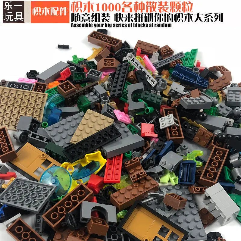 1000 Gram Building Block Assembling DIY Kindergarten Initiation Science And Technology Kids Toy For Christmas Compatible Legos
1000 Gram Building Block Assembling DIY Kindergarten Initiation Science And Technology Kids Toy For Christmas Compatible Legos