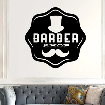 Barbershop Sticker Bread Decal Customized Vinyl Wall Art Decor Windows Decoration Haircut Shavers Glass Barbershop Decals
Barbershop Sticker Bread Decal Customized Vinyl Wall Art Decor Windows Decoration Haircut Shavers Glass Barbershop Decals