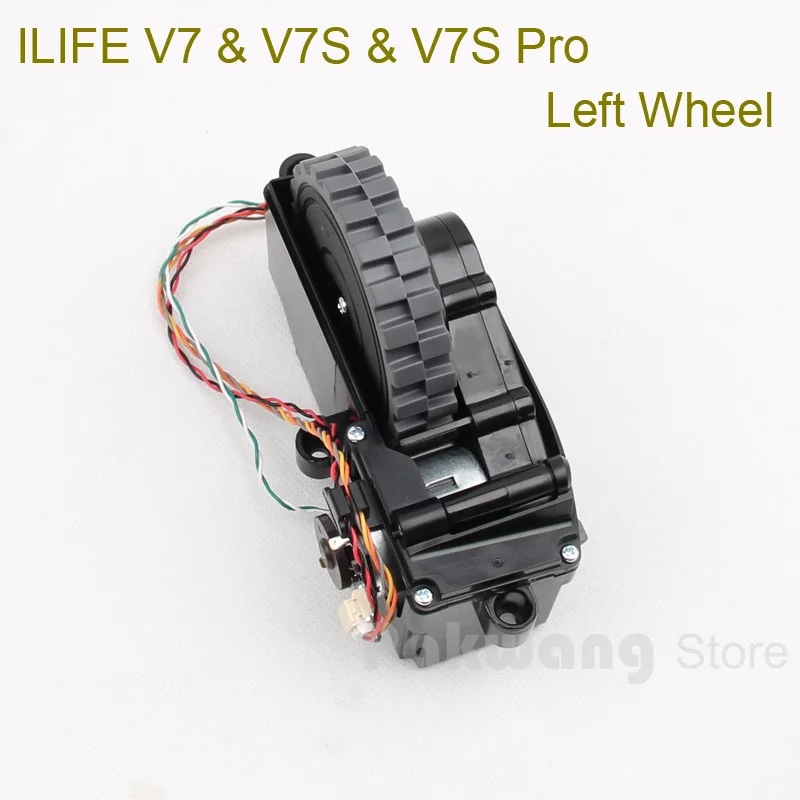 Оригинальный iLife V7 v7s левое колесо 1 шт. робот Запчасти для пылесоса поставка с