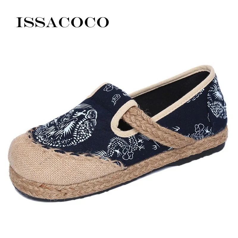 ISSACOCO Home Slippers Woman's Flax Silent Sweat Slippers For Summer Women's Slip-On Beach Linen Sandals Zapatillas Pantuflas
ISSACOCO Home Slippers Woman's Flax Silent Sweat Slippers For Summer Women's Slip-On Beach Linen Sandals Zapatillas Pantuflas
