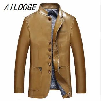 Men's Leather Jackets Spring And Autumn Slim Fit Faux Leather Jacket Casual Warm Coats Stand Collar Men PU Leather Large Size
Men's Leather Jackets Spring And Autumn Slim Fit Faux Leather Jacket Casual Warm Coats Stand Collar Men PU Leather Large Size