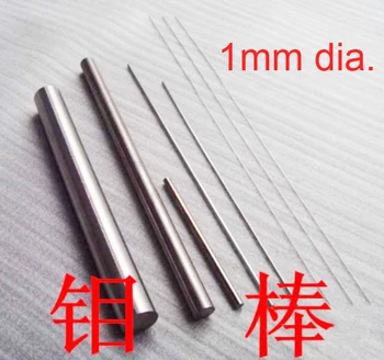1mm molybdenum rod MoSi2 stick heating element Mo 99.95% electrode Electric pole Microelectrode
1mm molybdenum rod MoSi2 stick heating element Mo 99.95% electrode Electric pole Microelectrode