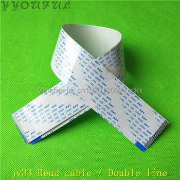 31pins&35pins data cable for Epson DX5 print head cable / Eco solvent printer Mimaki JV33 JV5 TS3 TS5 CJV30 Mutoh head cable 4pc
31pins&35pins data cable for Epson DX5 print head cable / Eco solvent printer Mimaki JV33 JV5 TS3 TS5 CJV30 Mutoh head cable 4pc