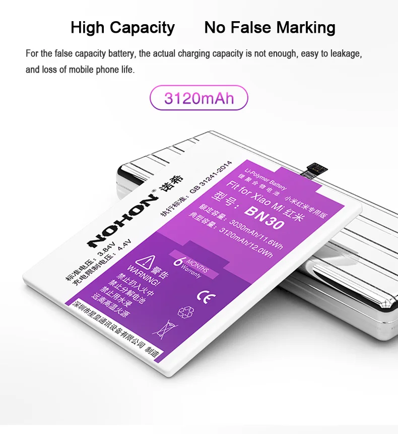 NOHON BN30 Battery For Xiaomi Redmi 4A 3120mAh Replace Mobile Phone Batteries For Redmi 4A Bateria Battery Mi BN30 Rechargeable (6)