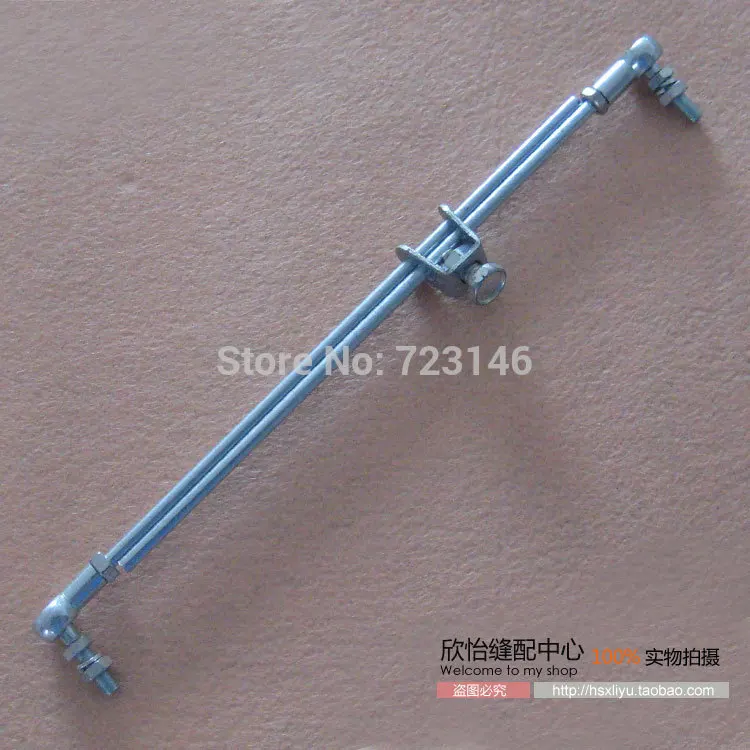 2pcs TREADLE ROD FOR INDUSTRIAL SEWING MACHINE motor control rods for juki brother singer typical siruba pfaf
2pcs TREADLE ROD FOR INDUSTRIAL SEWING MACHINE motor control rods for juki brother singer typical siruba pfaf