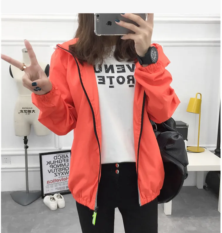 QQ20180524213007