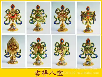 4 inch eight auspicious ornaments set of Buddhist altar offerings of Tibetan Buddhist Tantric activities auspicious symbols Home
4 inch eight auspicious ornaments set of Buddhist altar offerings of Tibetan Buddhist Tantric activities auspicious symbols Home