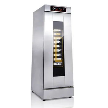2.6KW bread fermentation box machine 13-layers steamed bread fermentation machine YH-13C
2.6KW bread fermentation box machine 13-layers steamed bread fermentation machine YH-13C