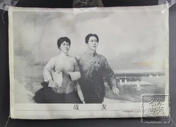 Free shipping Mao Zedong black and white silk Oriental red silk factory revolution Comrade poster portrait embroidery machine
Free shipping Mao Zedong black and white silk Oriental red silk factory revolution Comrade poster portrait embroidery machine