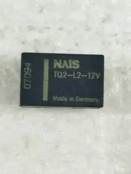 TQ2-L2-12V
TQ2-L2-12V