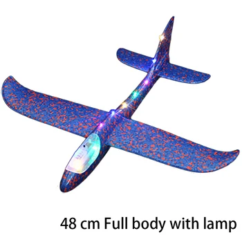 48cm DIY Hand Throw Flying Glider Planes Toys For Children Foam Aeroplane Model Party Bag Fillers Flying Glider Plane Toys Game
48cm DIY Hand Throw Flying Glider Planes Toys For Children Foam Aeroplane Model Party Bag Fillers Flying Glider Plane Toys Game