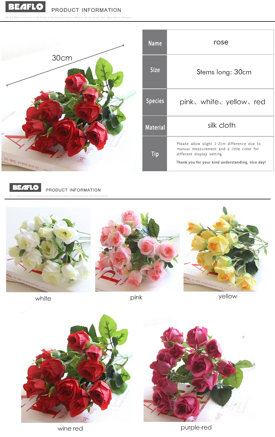 Generic 1 Bunch Artificial Rose Flowers Silk Flower Bride Bouquets