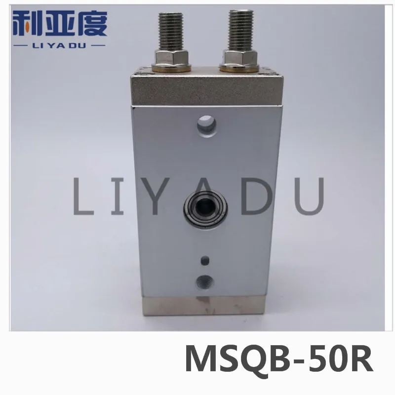 SMC type MSQB-50R rack and pinion type cylinder / rotary cylinder /oscillating cylinder, with a hydraulic buffer MSQB 50R
SMC type MSQB-50R rack and pinion type cylinder / rotary cylinder /oscillating cylinder, with a hydraulic buffer MSQB 50R
