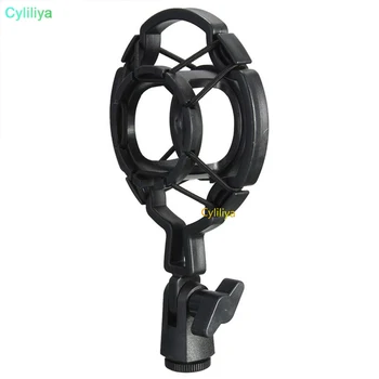 250pcs Universal 3KG Bearable Load Mic Microphone Shock Mount Clip Holder Stand Radio Studio Sound Recording Bracket Black
250pcs Universal 3KG Bearable Load Mic Microphone Shock Mount Clip Holder Stand Radio Studio Sound Recording Bracket Black