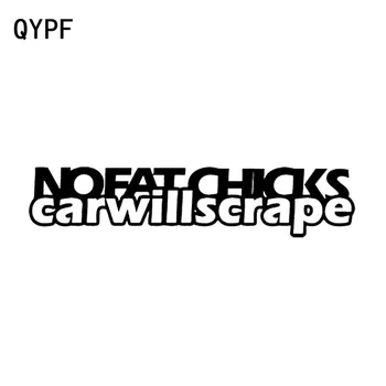 QYPF 17cm*3.6cm Fashion No Fat Chicks Car Will Scrape Vinyl Reflective Car Sticker Decal Black Silver C15-1834
QYPF 17cm*3.6cm Fashion No Fat Chicks Car Will Scrape Vinyl Reflective Car Sticker Decal Black Silver C15-1834