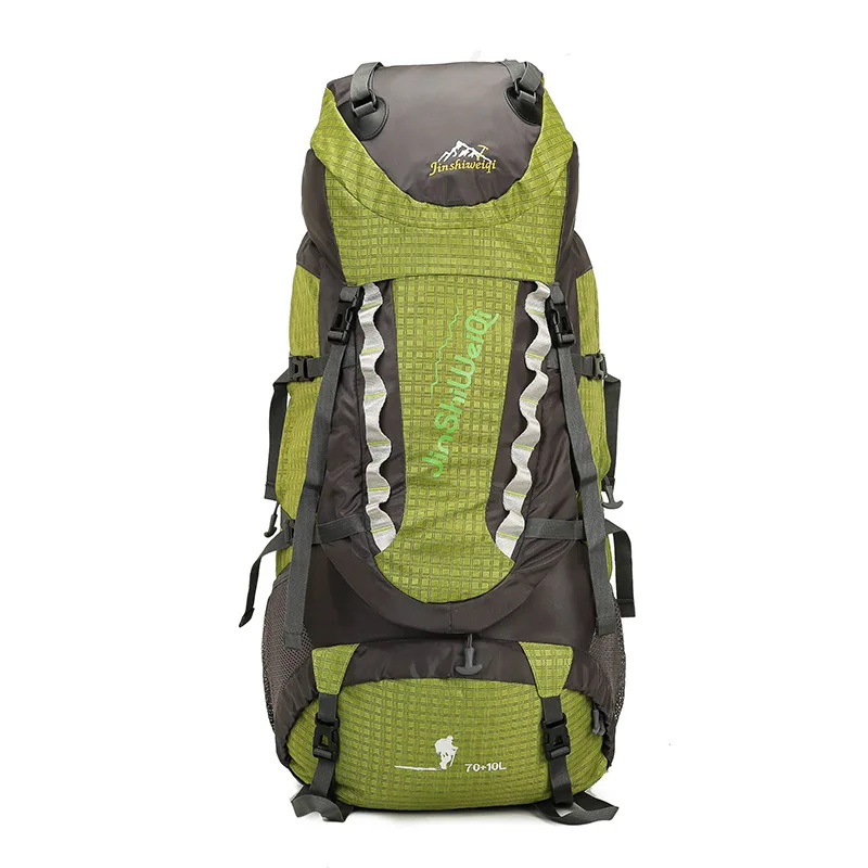 Outdoor Tourism Traveling Mountaineering Cycling 70L Large Capacity Multifunction Backpack Casual Light Luggage Bags 105-110
Outdoor Tourism Traveling Mountaineering Cycling 70L Large Capacity Multifunction Backpack Casual Light Luggage Bags 105-110