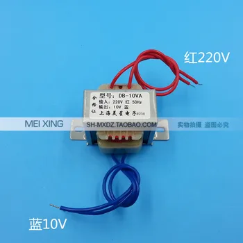 10V 1A Transformer 10VA 220V input Power Transformer EI48 EI48 Transformer for power supply transformer
10V 1A Transformer 10VA 220V input Power Transformer EI48 EI48 Transformer for power supply transformer