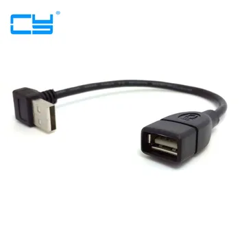 0.2M UP angle 90 degree angle USB 2.0 A male to female extension cable cord
0.2M UP angle 90 degree angle USB 2.0 A male to female extension cable cord