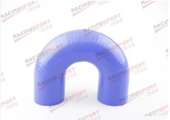 2.75" 4 Ply 180 Degree Turbo Silicone Coupler Hose Pipe SIL180D-2.75 BLUE
2.75" 4 Ply 180 Degree Turbo Silicone Coupler Hose Pipe SIL180D-2.75 BLUE