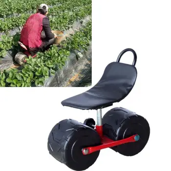 Firm iron Garden cart tool Planting pickingstool Comfortable PU sponge seat Pad Moving work chair with wheelsGarden Supplies
Firm iron Garden cart tool Planting pickingstool Comfortable PU sponge seat Pad Moving work chair with wheelsGarden Supplies