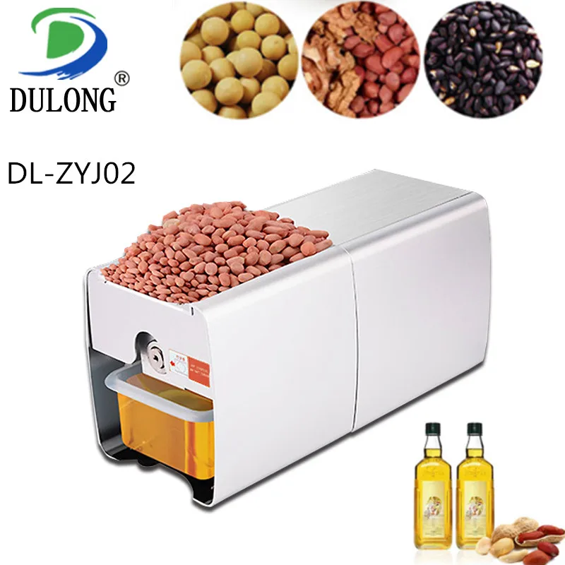 Multi-functional oil press machine expedient and simple operation clipping to extract vegetable oil quite impressive oil yield
Multi-functional oil press machine expedient and simple operation clipping to extract vegetable oil quite impressive oil yield