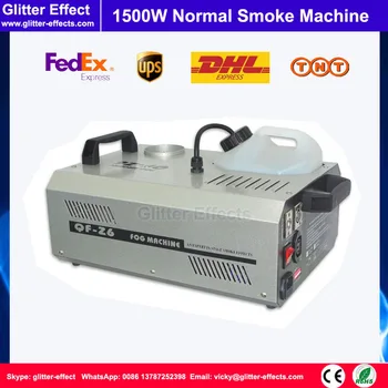 Stage special effect DJ disco club 1500W good effect portable smoke fog atmasphere jet machine
Stage special effect DJ disco club 1500W good effect portable smoke fog atmasphere jet machine