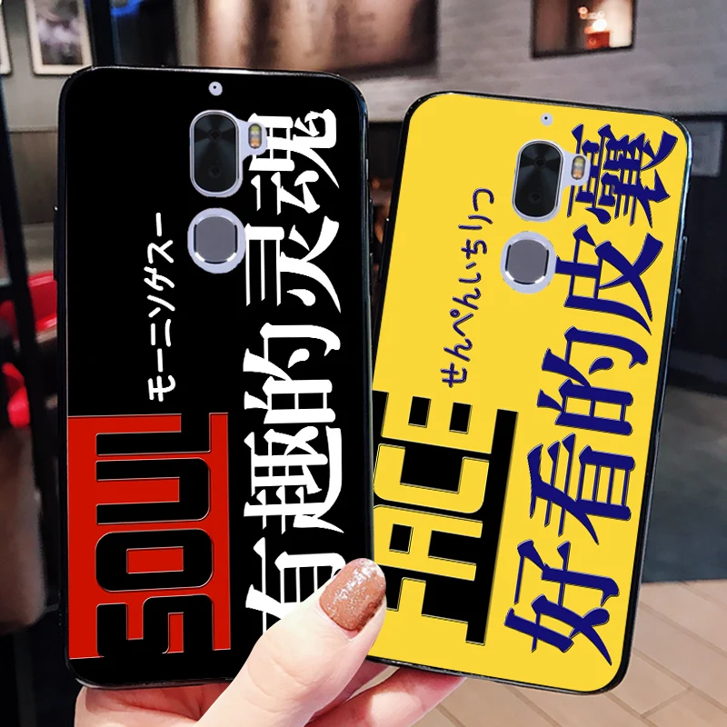Funny Chinese Style Silicone Cases For LeEco Le 2 Pro X527 / Le Pro 3 Ai / Max 2 X820 Back Cover Case For Coolpad Cool 1 Shell
Funny Chinese Style Silicone Cases For LeEco Le 2 Pro X527 / Le Pro 3 Ai / Max 2 X820 Back Cover Case For Coolpad Cool 1 Shell