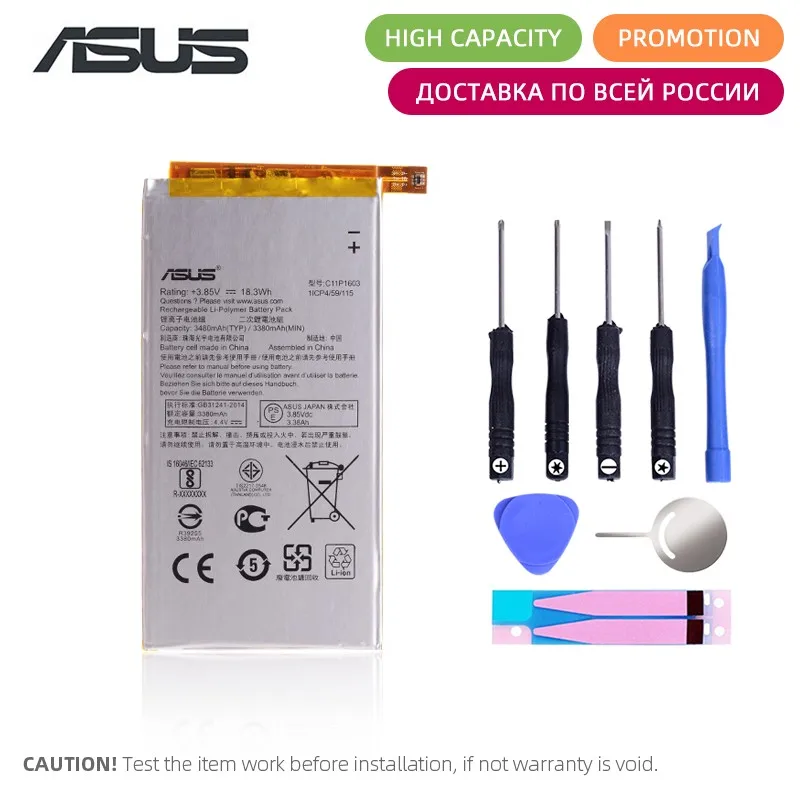 Original Battery For ASUS ZenFone 3 Deluxe ZS570KL Battery C11P1603 3480mAh Full Capacity
Original Battery For ASUS ZenFone 3 Deluxe ZS570KL Battery C11P1603 3480mAh Full Capacity