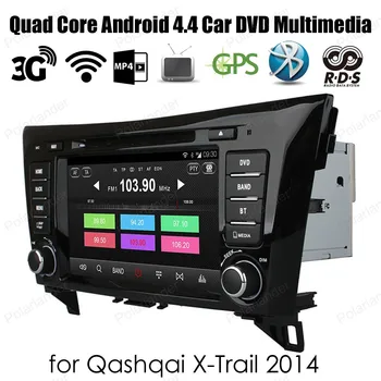For QashQai XTrail 2014 Quad Core Android4.4 Car DVD player support dab+ WiFi 3G GPS 8'' 2 din Radio auto Stereo
For QashQai XTrail 2014 Quad Core Android4.4 Car DVD player support dab+ WiFi 3G GPS 8'' 2 din Radio auto Stereo