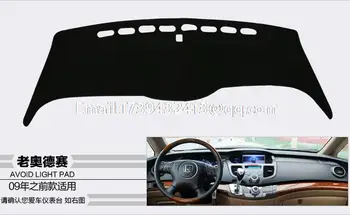 for honda Odyssey 2003 2004 2005 2006 2007 2008dashmats car-styling accessories dashboard cover
for honda Odyssey 2003 2004 2005 2006 2007 2008dashmats car-styling accessories dashboard cover