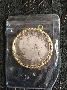 One yuan coin Yuan Datou Long Yang Kuang Hsu yuan silver copper ring inlaid wear collection
One yuan coin Yuan Datou Long Yang Kuang Hsu yuan silver copper ring inlaid wear collection
