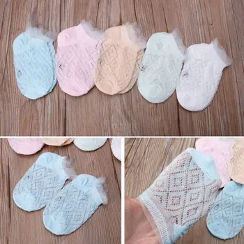 5 Pairs Baby Socks Summers Infant Baby Cotton Mesh Thin Socks Breathable Boys Girls Hollow Lace Socks For Newborns-S006
5 Pairs Baby Socks Summers Infant Baby Cotton Mesh Thin Socks Breathable Boys Girls Hollow Lace Socks For Newborns-S006