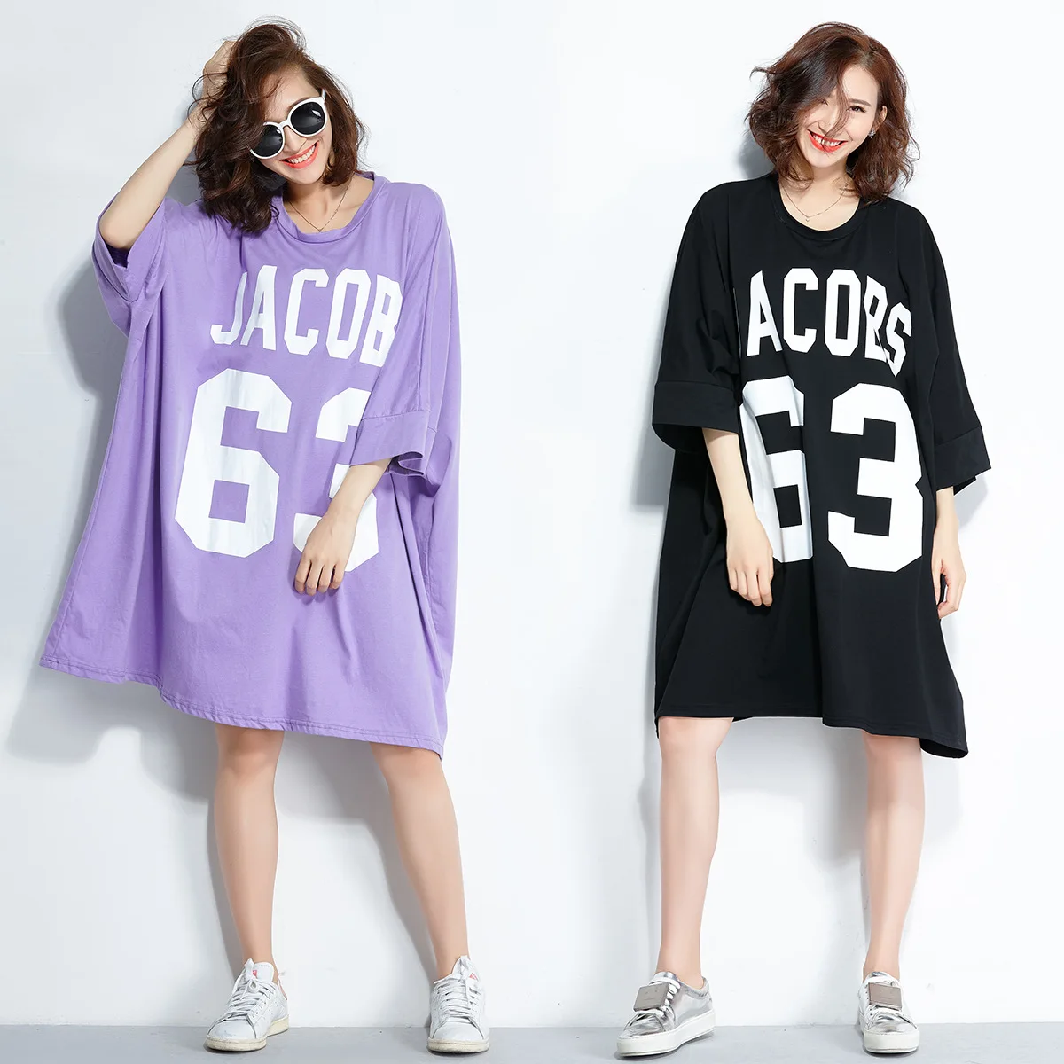 Summer Plus Size 5XL 6XL Dress For Women Loose Korean Preppy Style Cotton Letter Print Tshirt Dresses Ladies Black Purple Tops
Summer Plus Size 5XL 6XL Dress For Women Loose Korean Preppy Style Cotton Letter Print Tshirt Dresses Ladies Black Purple Tops