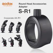 Godox Round Head Accessories Adapter S-R1 Suit for V860II V850II TT685 TT600 Series YONGNUO Canon Nikon Flash install AK-R1
Godox Round Head Accessories Adapter S-R1 Suit for V860II V850II TT685 TT600 Series YONGNUO Canon Nikon Flash install AK-R1