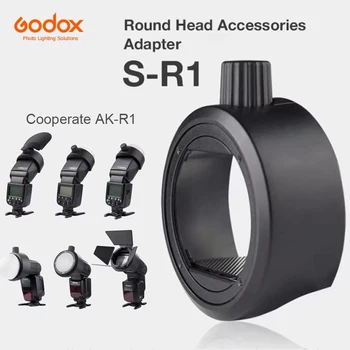 Godox Round Head Accessories Adapter S-R1 Suit for V860II V850II TT685 TT600 Series YONGNUO Canon Nikon Flash install AK-R1
Godox Round Head Accessories Adapter S-R1 Suit for V860II V850II TT685 TT600 Series YONGNUO Canon Nikon Flash install AK-R1