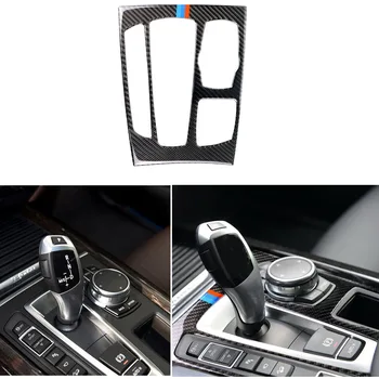 Carbon Fiber Gear Shift Panel Decor Cover Trim Sticker For BMW X5 X6 F15 F16 2014-2017 Left Hand Drive M-Stripe
Carbon Fiber Gear Shift Panel Decor Cover Trim Sticker For BMW X5 X6 F15 F16 2014-2017 Left Hand Drive M-Stripe