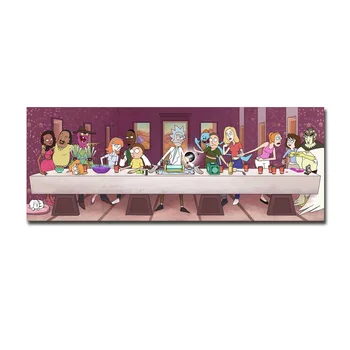 Rick And Morty Character The Last Supper Movie Wall Art Wall Decor Silk Prints Art Poster Paintings For Living Room No Frame
Rick And Morty Character The Last Supper Movie Wall Art Wall Decor Silk Prints Art Poster Paintings For Living Room No Frame