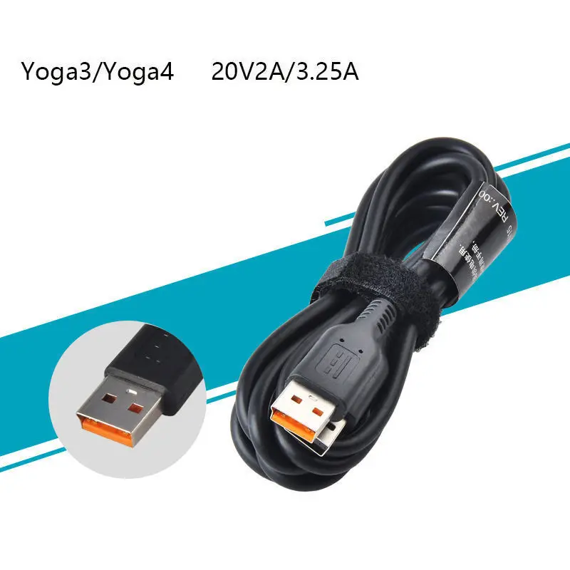 Image High Quality USB Charging Cable Cord for Lenovo Yoga 3 4 Pro Yoga 700 900 Yoga Miix 700 Laptop Power Supply USB Charger