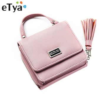 eTya New 2018 Ladies Coin Purse Small Card Bag Fashion Shoulder Messenger Chain Bags Women Bag Portable Mini Card Pack Handbag
eTya New 2018 Ladies Coin Purse Small Card Bag Fashion Shoulder Messenger Chain Bags Women Bag Portable Mini Card Pack Handbag