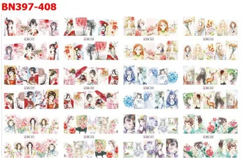 500 sheet 12 sets/sheet Nail Sticker Decal Sliders for Nail Art Decoration Tattoo Manicure Wraps Tools Tip 
500 sheet 12 sets/sheet Nail Sticker Decal Sliders for Nail Art Decoration Tattoo Manicure Wraps Tools Tip