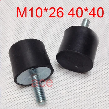 M10X26 D40*H40,M10 thread Male / rubber shock pad VE anti Vibration damper rubber damper Rubber Shock absorbing Screw cushion
M10X26 D40*H40,M10 thread Male / rubber shock pad VE anti Vibration damper rubber damper Rubber Shock absorbing Screw cushion