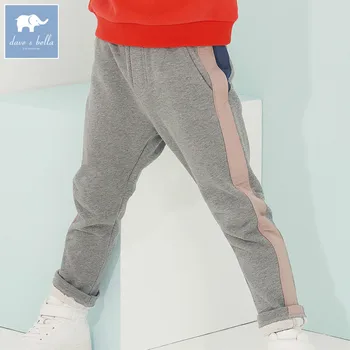 DBK8139 dave bella autumn kids boys 5Y-13Y casual boutique pants children fashion trousers
DBK8139 dave bella autumn kids boys 5Y-13Y casual boutique pants children fashion trousers