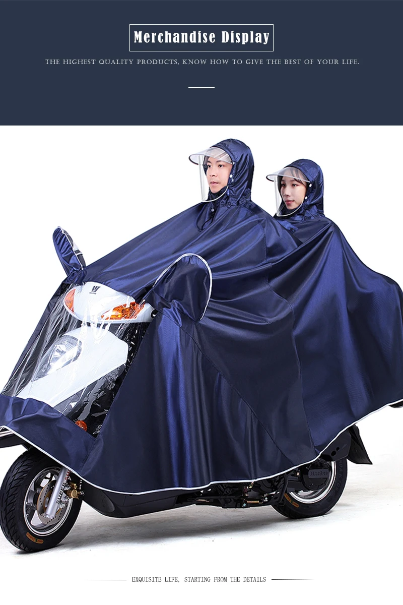 Rain suit (2)