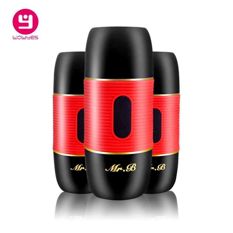 Мужские Мастурбаторы Купить В Минске