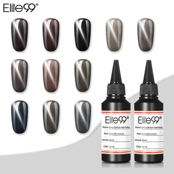 Elite99 Grey Cat Eye Gel Nail Polish Need Magnet 60ml Soak Off UV LED Gel Art Design Manicure Fluorescent Primer
Elite99 Grey Cat Eye Gel Nail Polish Need Magnet 60ml Soak Off UV LED Gel Art Design Manicure Fluorescent Primer