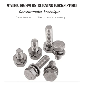 GB9074 304 stainless steel screws external hex screws trimming M4 M5 M6 M8 M10 screws Three combination screws M5 bolts
GB9074 304 stainless steel screws external hex screws trimming M4 M5 M6 M8 M10 screws Three combination screws M5 bolts