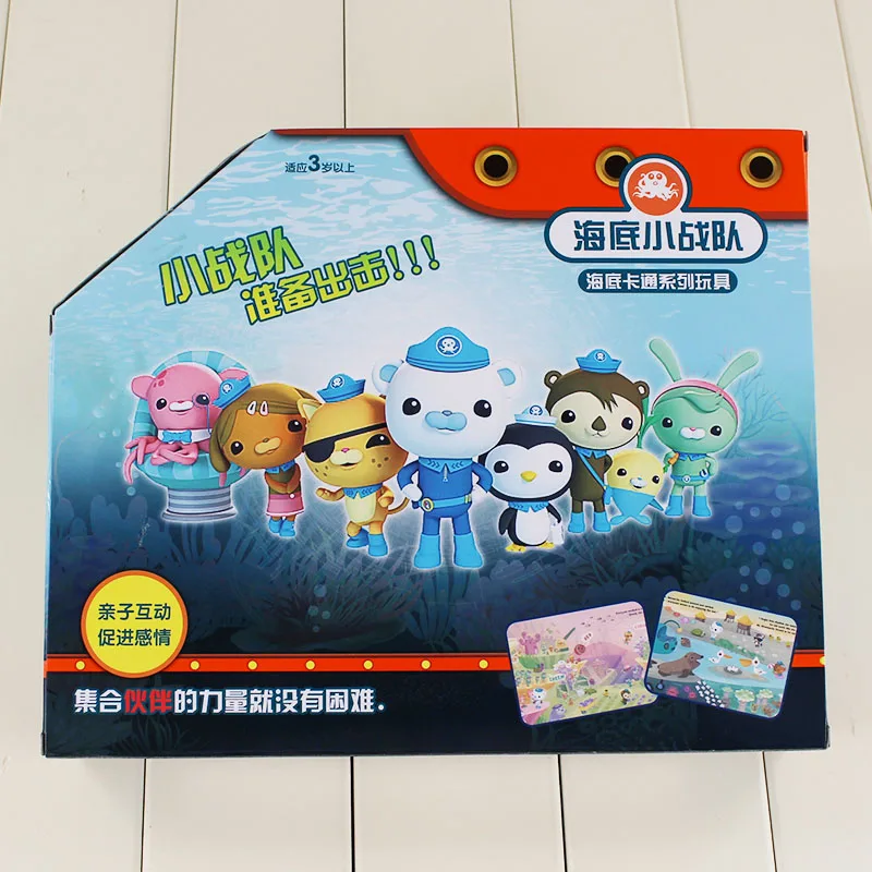 8Pcs-Set-Octonauts-figure-toys-peso-captain-Barnacles-kwazii-shellington-Dashi-Tweak-Inkling-octonauts-brinquedos (4)