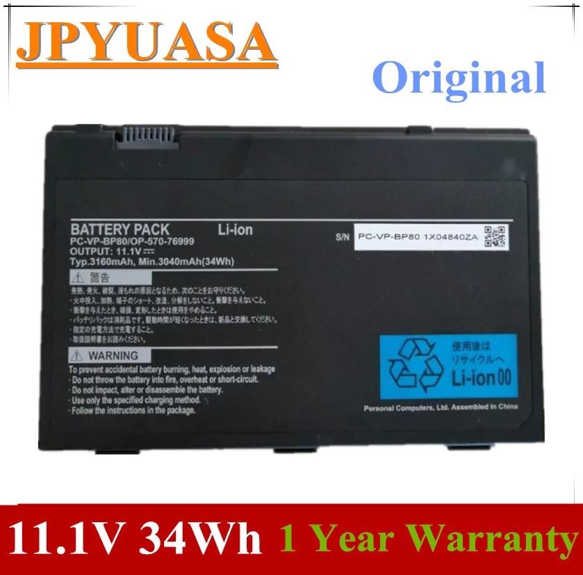 7XINbox 11.1V 34Wh 3160mAh OP-570-76999 PC-VP-BP80 Genuine Laptop Battery For Nec OP-570-76999 PC-VP-BP80 batteria
7XINbox 11.1V 34Wh 3160mAh OP-570-76999 PC-VP-BP80 Genuine Laptop Battery For Nec OP-570-76999 PC-VP-BP80 batteria