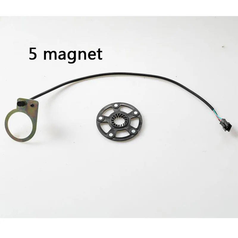 Педаль для электровелосипеда скутера вспомогательный датчик 5 магнитов тип 8